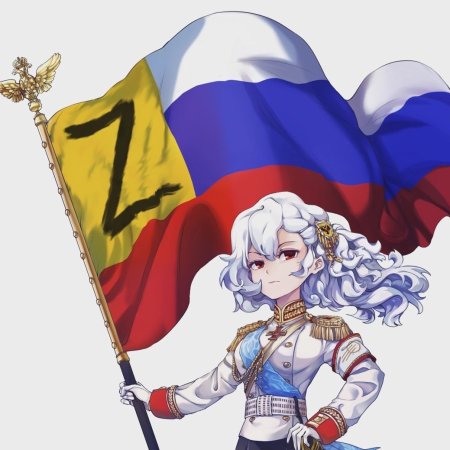 Российская Империя аниме