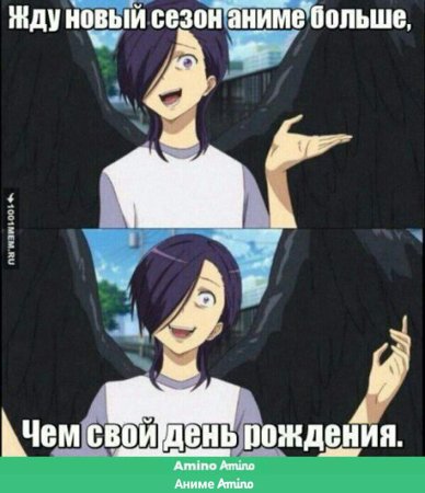 Сатана на подработке смешные моменты