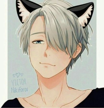 Виктор Никифоров с ушками