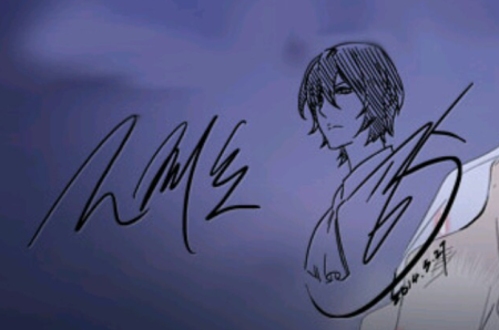 Подпись аниме