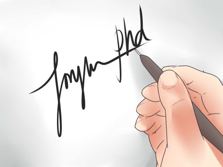 Нарисовать подпись