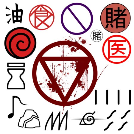 Наруто знак клана Узумаки