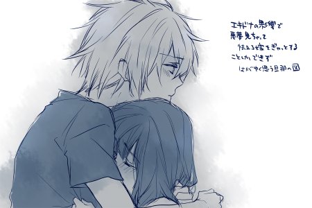 Грустные объятия аниме