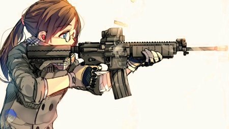 Арты оружия