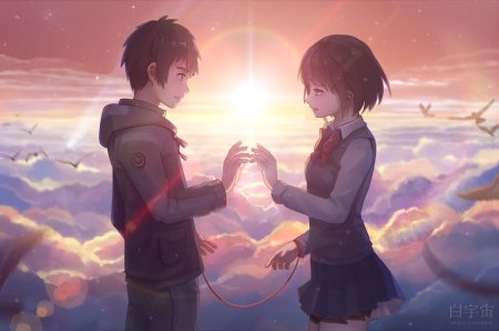 Твоё имя / Kimi no na WA.