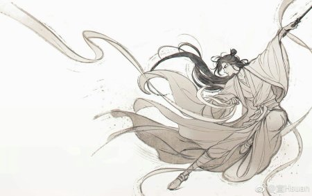 Хэ Сюань Дунхуа