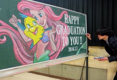 Шедевр мелом на школьной доске