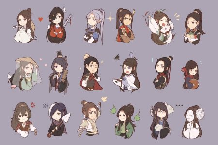 Благословение небожителей се Лянь Чиби