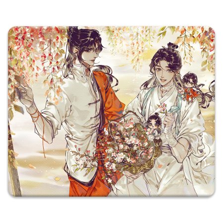 Tian Guan ci Fu STAREMBER