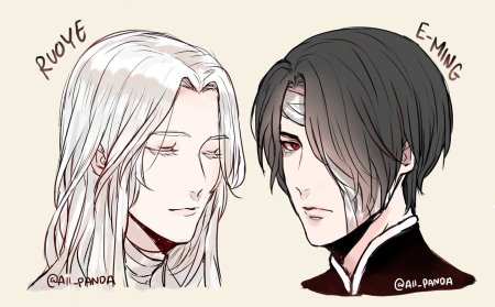 Сабля Эмин благословение небожителей