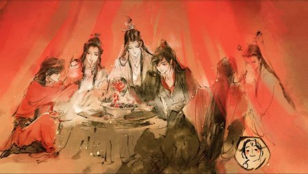 Мосян Тунсю