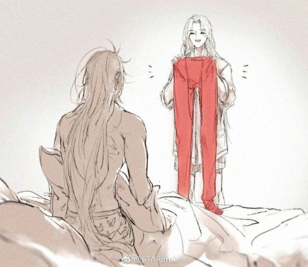 STAREMBER Hualian