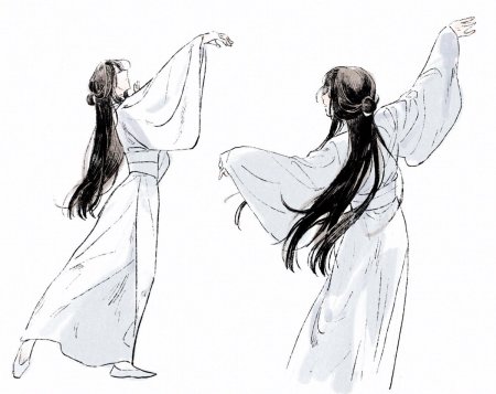 Нань фэн благословение небожителей