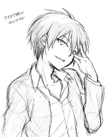 Карма Акабане скетчи