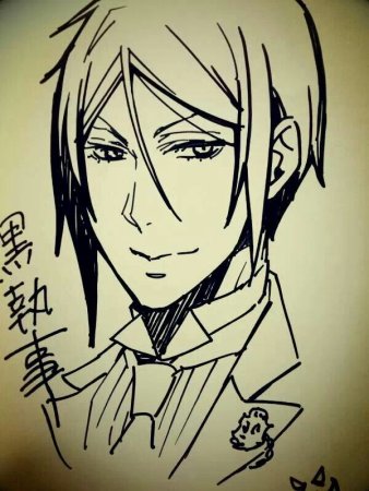 Себастьян Михаэлис набросок