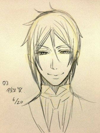 Себастьян Михаэлис арт Яна Тобосо