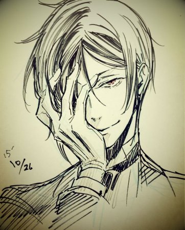 Себастьян Михаэлис Тобосо