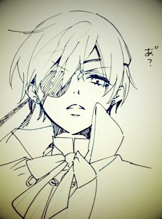 Сиэль Яна Тобосо