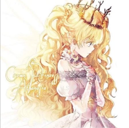 Атанасия де Эльджео злая