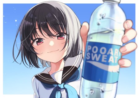Бутылка с рисунком аниме (37 фото)