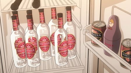 Аниме водка