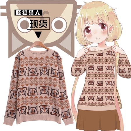 Аниме одежда свитер