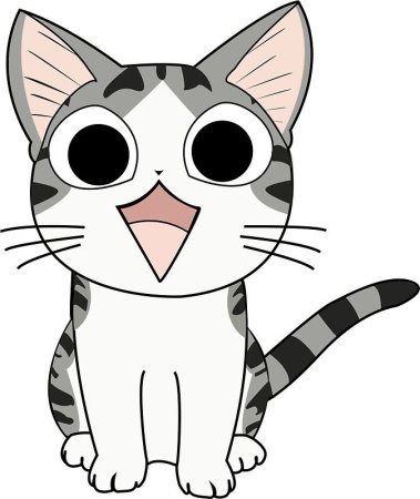 Милый дом Чии