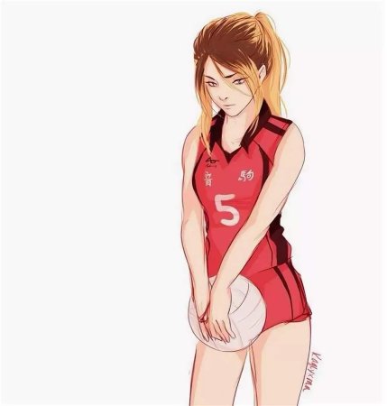 Сестра Кенмы Козуме