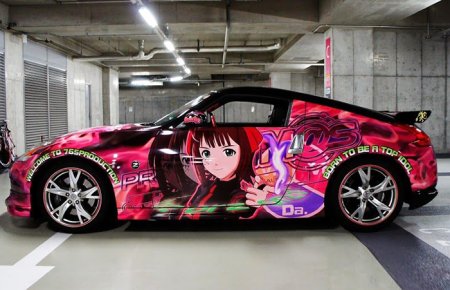 Иташа Геншин