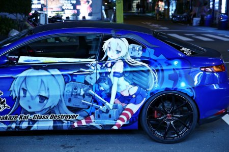 Itasha винил