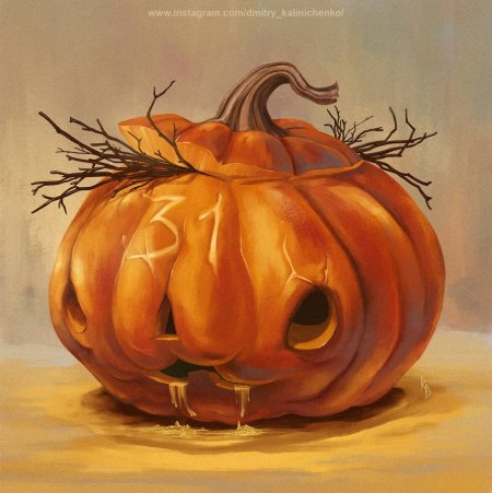 Оля тыква арт фулл