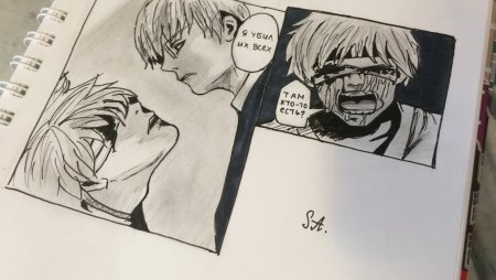 Токийский гуль ута и Тоука