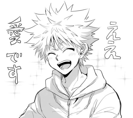 Киллуа черно белый