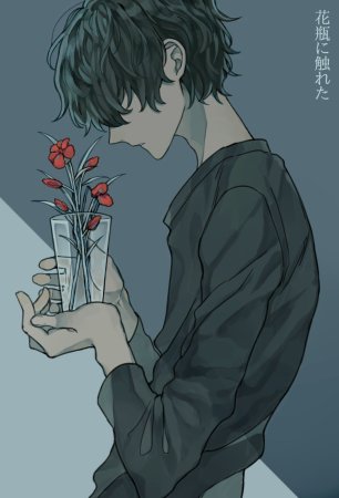 Аниме бросила девушка