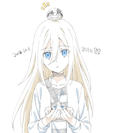 Нарисовать Рейчел Гарднер