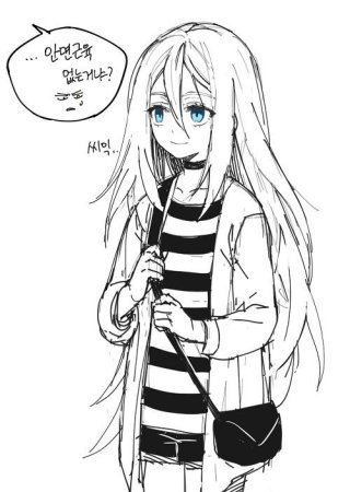 Рейчер Гартнер из ангела кровопролития