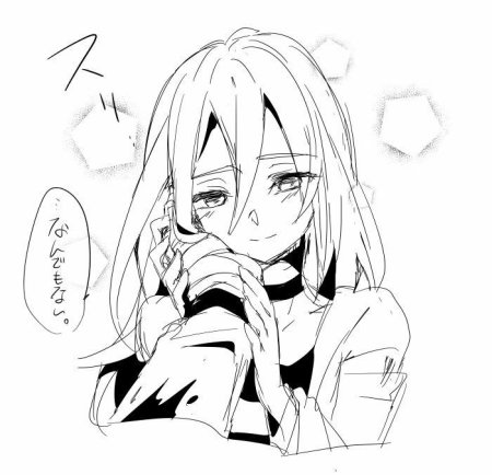 Ангел кровопролития Зак и Рейчел