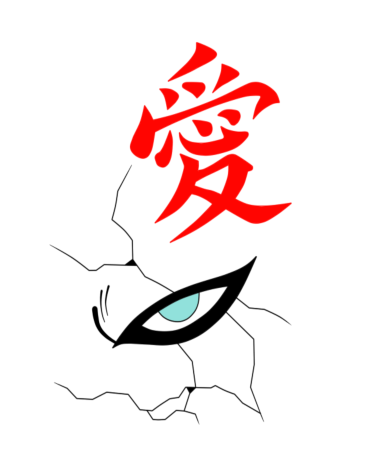 Знак Гаары на лбу