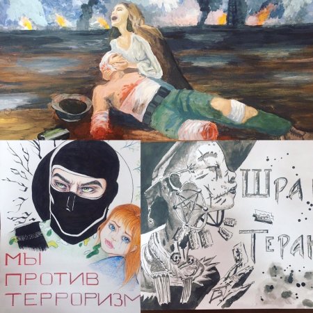 Против терроризма для детей старшей группы