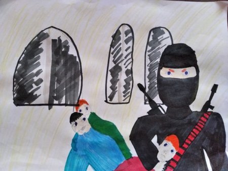 Дети против террора