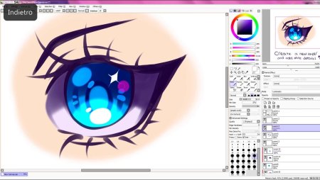 Паинт Тул САИ аниме