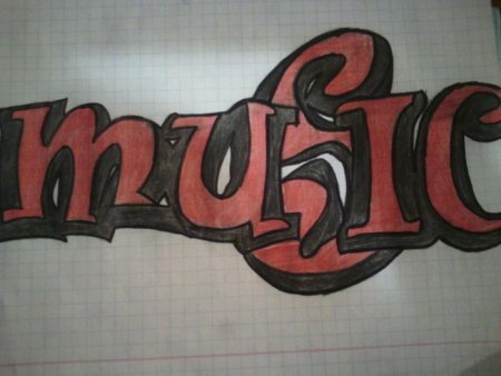 Как красиво нарисовать слово