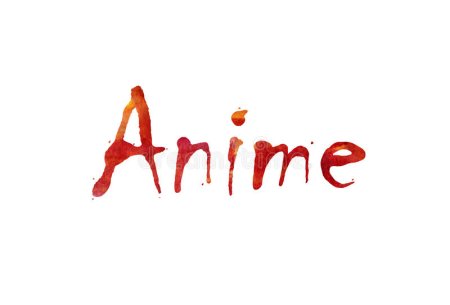Слово аниме на белом фоне
