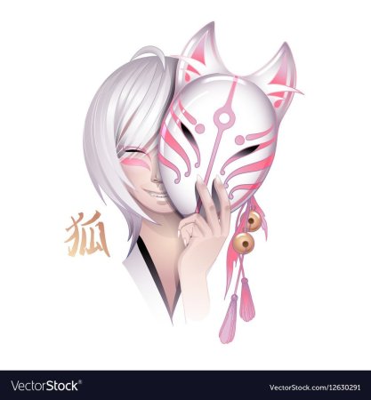 Маска японская белая лиса Кицунэ