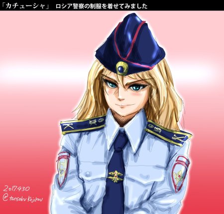 Аниме милиция