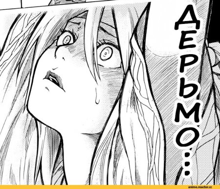 Рисунки из манги для срисовки