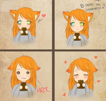 Смешные рисунки аниме