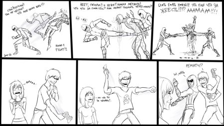 Смешные комиксы карандашом