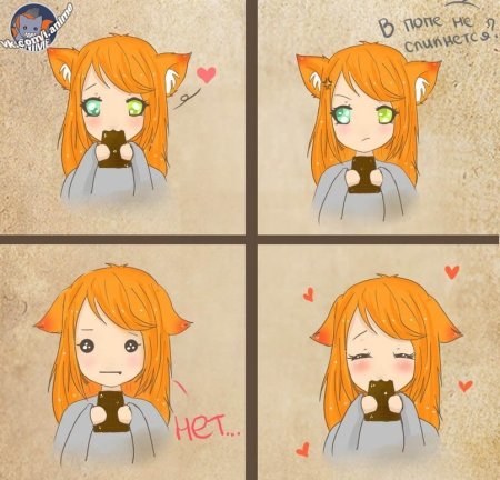 Комиксы для срисовки аниме