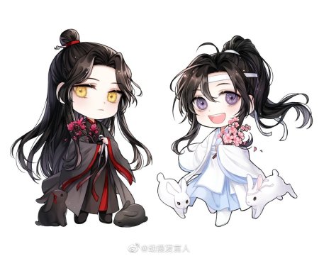 Магистр дьявольского культа Чиби версия